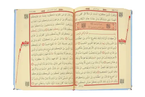 Kadife Kaplı Define Sandıklı Kişiye Özel Hediyelik Kuranı Kerim Seti Mavi - 4