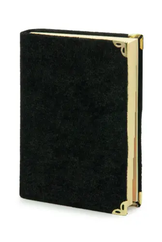 Kadife Kaplı Delailü’l Hayrat Türkçe Okunuş ve Açıklamalı Üçlü Dua Kitabı - Süleyman El-Cezuli - Pamuk Yayınevi (1)