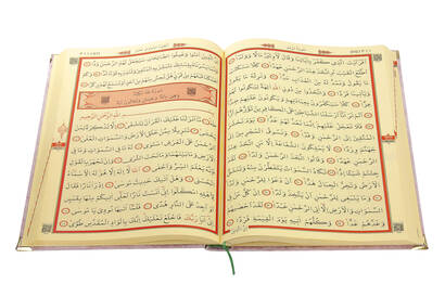Kadife Kaplı Desenli Arapça Rahle Boy Kuranı Kerim Pembe - 3