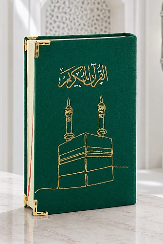 Kadife Kaplı Kabe Desenli Nakışlı Kuranı Kerim - Orta Boy - Yeşil - 1