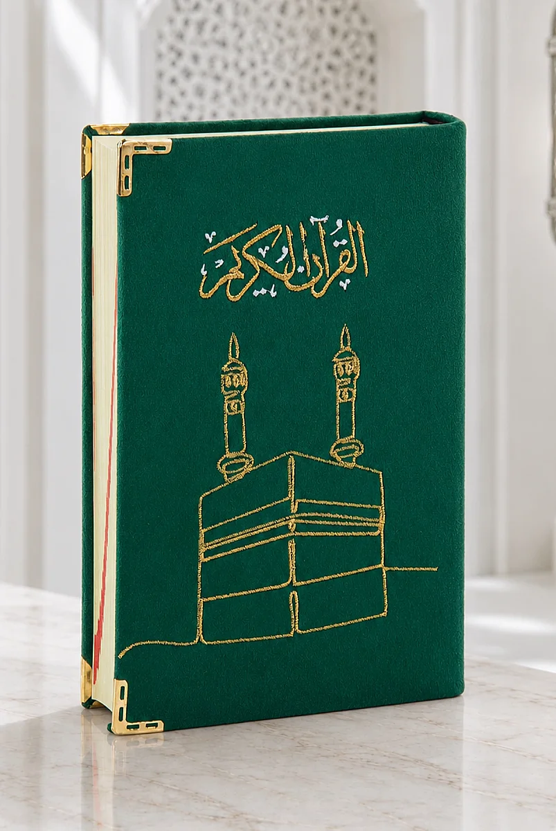 Kadife Kaplı Kabe Desenli Nakışlı Kuranı Kerim - Orta Boy - Yeşil - 1