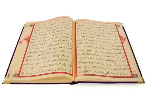 Kadife Kaplı Kuranı Kerim - Cami Boy - Büyük Boy Kuranı Kerim - Bilgisayar Hatlı - Lafızlı - Mor Renk - İhvan (1)