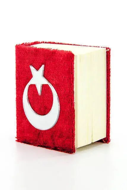 Kadife Kaplı Mikro Kuranı Kerim - Sade Arapça - Kırmızı - Bilgisayar Hatlı - 3