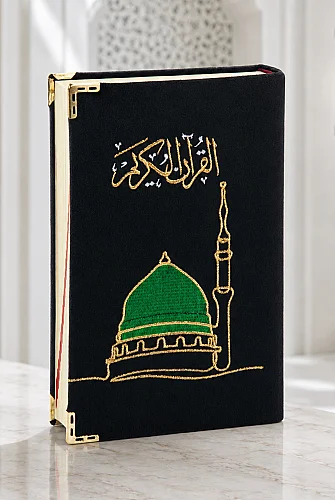 Kadife Kaplı Ravza Desenli Nakışlı Kuranı Kerim - Orta Boy - Siyah 