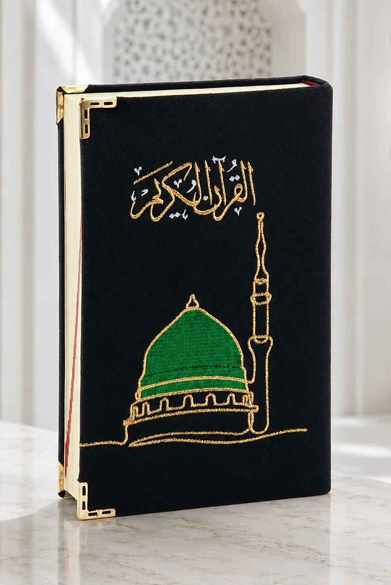 Kadife Kaplı Ravza Desenli Nakışlı Kuranı Kerim - Orta Boy - Siyah - 1