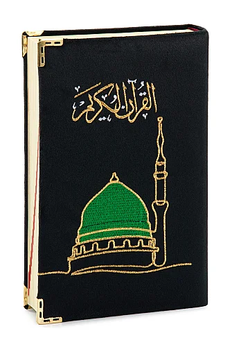 Kadife Kaplı Ravza Desenli Nakışlı Kuranı Kerim - Orta Boy - Siyah - 3