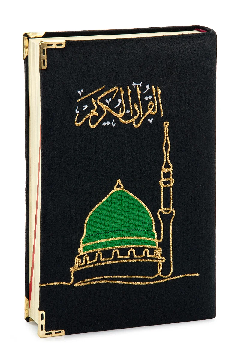 Kadife Kaplı Ravza Desenli Nakışlı Kuranı Kerim - Orta Boy - Siyah - 3