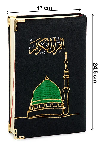 Kadife Kaplı Ravza Desenli Nakışlı Kuranı Kerim - Orta Boy - Siyah - 2
