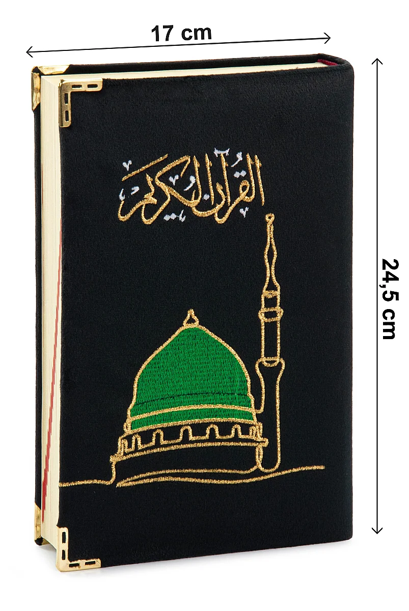Kadife Kaplı Ravza Desenli Nakışlı Kuranı Kerim - Orta Boy - Siyah - 2