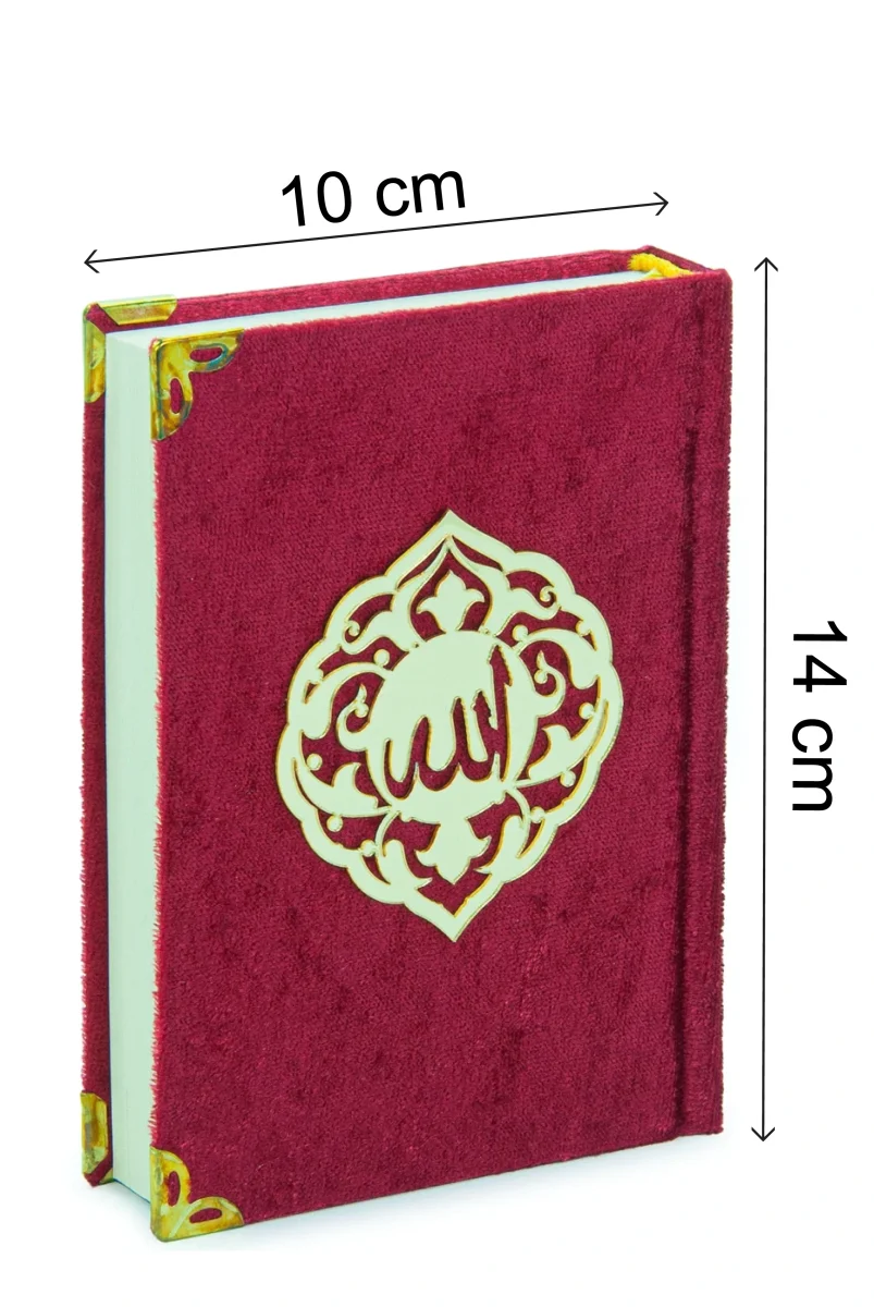 Kadife Kaplı Sandıklı Cep Boy Hediyelik Kuranı Kerim Seti - Bordo - 7