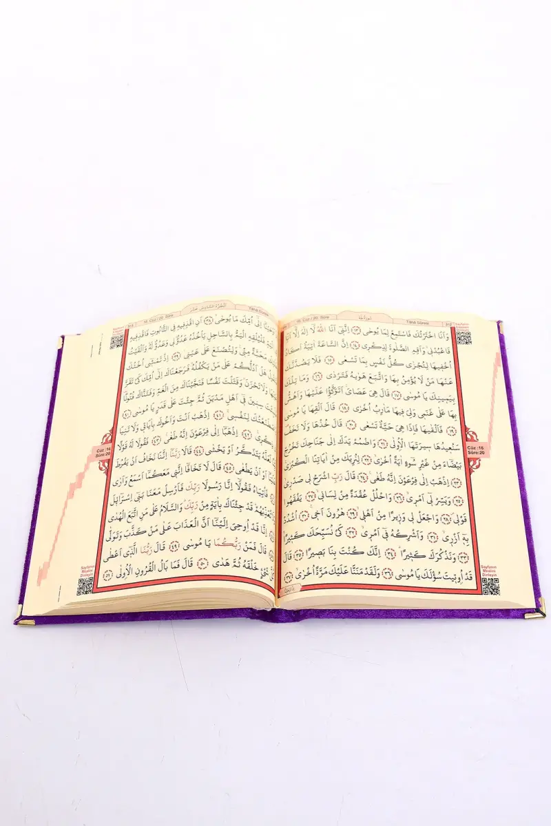 Kadife Kaplı Sandıklı Kişiye Özel Hediyelik Seccadeli Kuranı Kerim Seti Mor Renk - 5