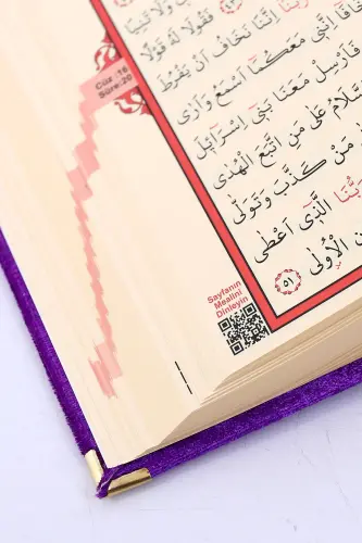 Kadife Kaplı Sandıklı Kişiye Özel Hediyelik Seccadeli Kuranı Kerim Seti Mor Renk - 6
