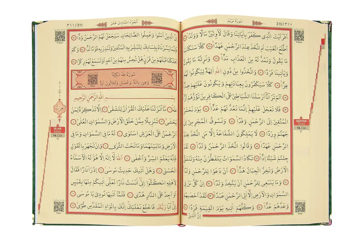 Kadife Kaplı Sandıklı Seccadeli Kuranı Kerim Seti Yeşil - 4