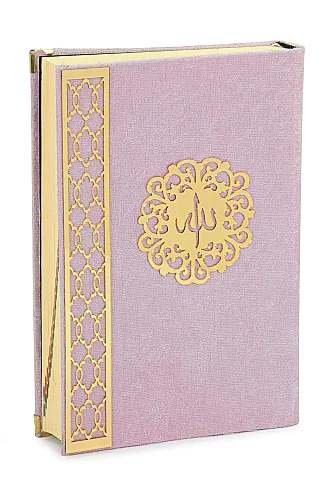 Kadife Kaplı - Şeffaf Lüks Sandıklı Kuranı Kerim - Hediyelik - Pembe - 6