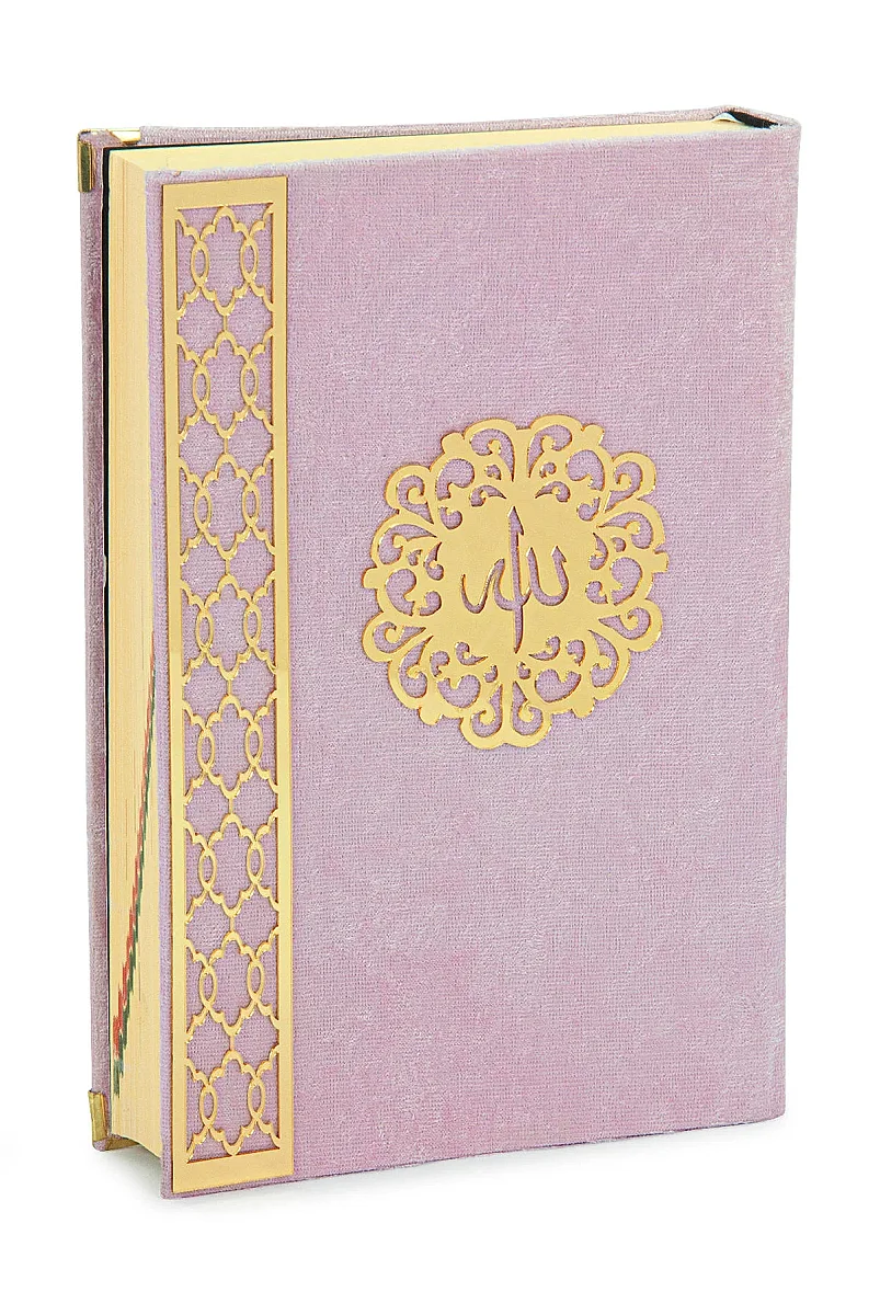 Kadife Kaplı - Şeffaf Lüks Sandıklı Kuranı Kerim - Hediyelik - Pembe - 6