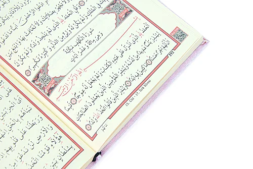 Kadife Kaplı - Şeffaf Lüks Sandıklı Kuranı Kerim - Hediyelik - Pembe - 9