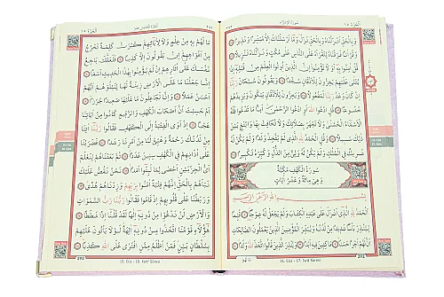 Kadife Kaplı - Şeffaf Lüks Sandıklı Kuranı Kerim - Hediyelik - Pembe - 6
