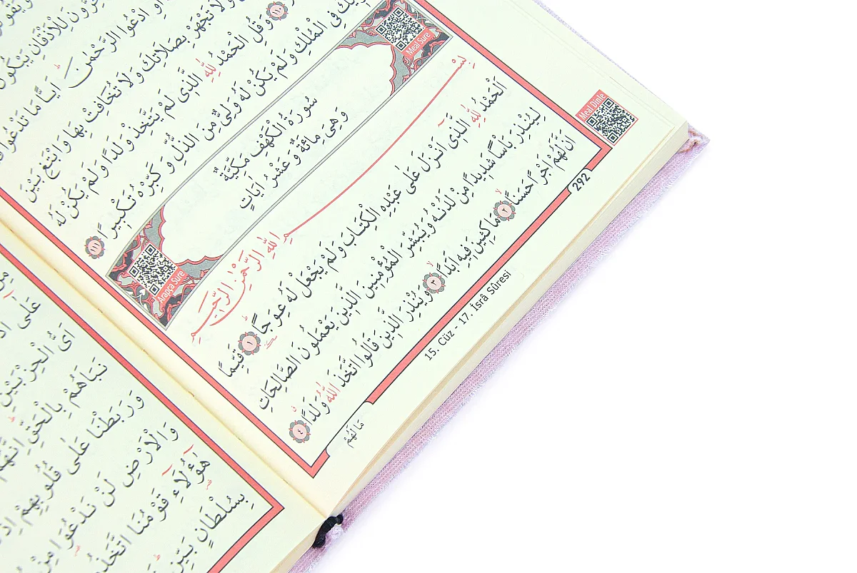 Kadife Kaplı - Şeffaf Lüks Sandıklı Kuranı Kerim - Hediyelik - Pembe - 7
