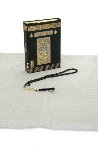 Kadife Kaplı Taş Detaylı Kabe Konseptli Maket, Hafız Boy Kuranı Kerim, Tespih ve Seccade Hediyelik Set - 9