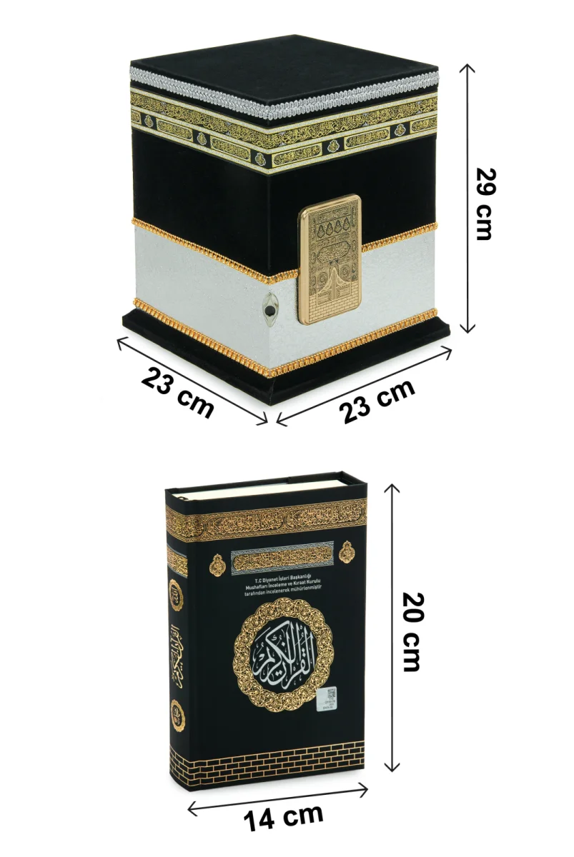 Kadife Kaplı Taş Detaylı Kabe Konseptli Maket, Hafız Boy Kuranı Kerim, Tespih ve Seccade Hediyelik Set - 12