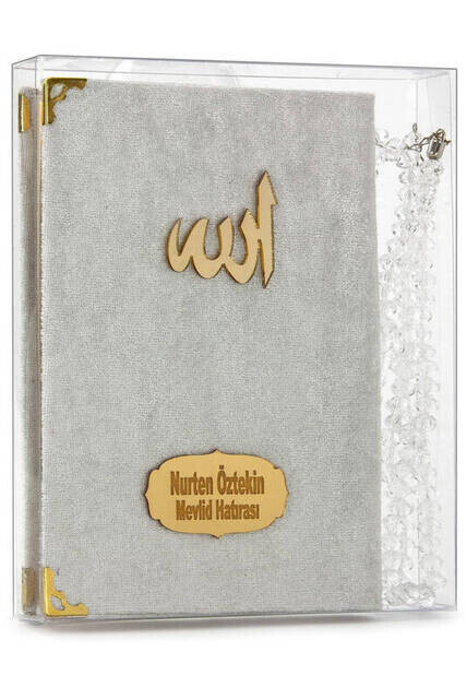 Kadife Kaplı Yasin Kitabı - Çanta Boy - İsim Baskılı Plaka - Tesbihli - Şeffaf Kutulu - Krem - Hediyelik Yasin Seti