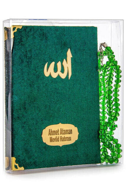 Kadife Kaplı Yasin Kitabı - Çanta Boy - İsim Baskılı Plaka - Tesbihli - Şeffaf Kutulu - Yeşil - Hediyelik Yasin Seti - Thumbnail