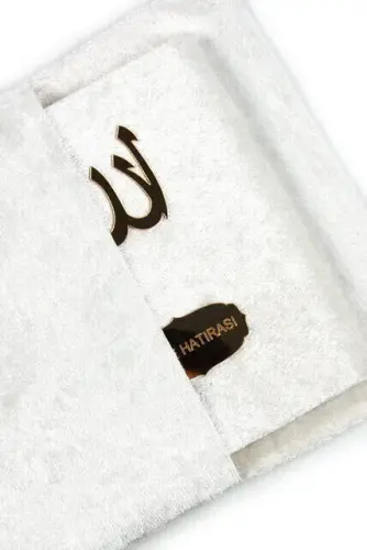 Kadife Kaplı Yasin Kitabı - Çanta Boy - İsme Özel Plakalı - Keseli - Beyaz Renk - Dini Hediyelik - İhvan (1)