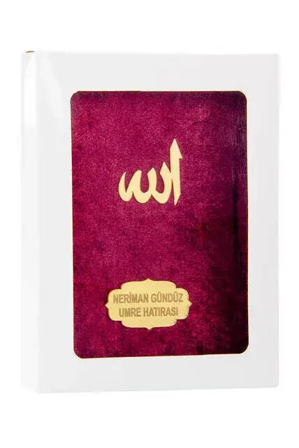 Kadife Kaplı Yasin Kitabı - Çanta Boy - İsme Özel Plakalı - Kutulu - Kırmızı Renk - İslami Dini Hediyeler - 1