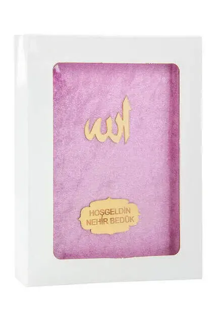 Kadife Kaplı Yasin Kitabı - Çanta Boy - İsme Özel Plakalı - Kutulu - Pembe Renk - İslami Dini Hediyeler - 1