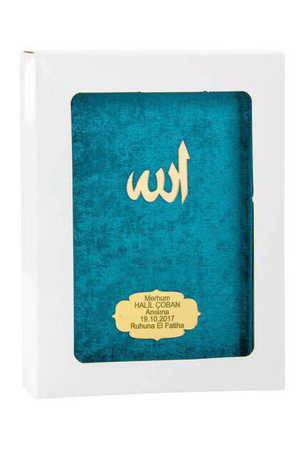 Kadife Kaplı Yasin Kitabı - Çanta Boy - İsme Özel Plakalı - Kutulu - Petrol Renk - İslami Dini Hediyeler - Thumbnail