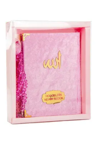 Kadife Kaplı Yasin Kitabı - Çanta Boy - İsme Özel Plakalı - Tesbihli - Kutulu - Pembe Renk - Dini Hediyelik 
