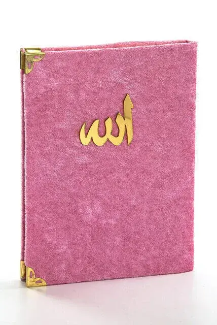 Kadife Kaplı Yasin Seccade Tesbih Kutulu Set Pembe - 4