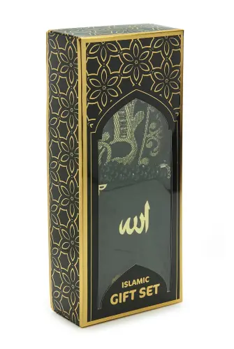 Kadife Kaplı Yasini Şerif Kitabı Tesbih Seccade Seti Siyah - ihvanonline (1)
