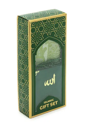 Kadife Kaplı Yasini Şerif Kitabı Tesbih Seccade Seti Yeşil - ihvanonline (1)