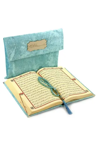Kadife Keseli Hediyelik Orta Boy Arapça Kuranı Kerim Mavi - ihvanonline (1)