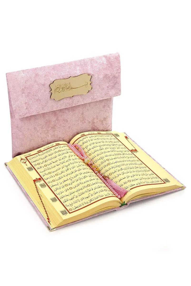 Kadife Keseli Hediyelik Orta Boy Arapça Kuranı Kerim Pembe - 2