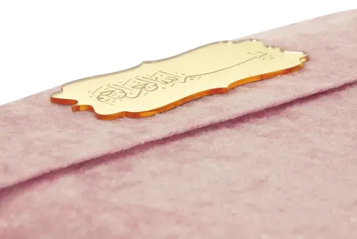 Kadife Keseli Hediyelik Orta Boy Arapça Kuranı Kerim Pembe - 3