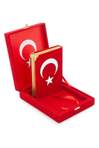 Kadife Kutulu Kuran-ı Kerim (Çanta Boy, Ayyıldız, Kırmızı) - 1