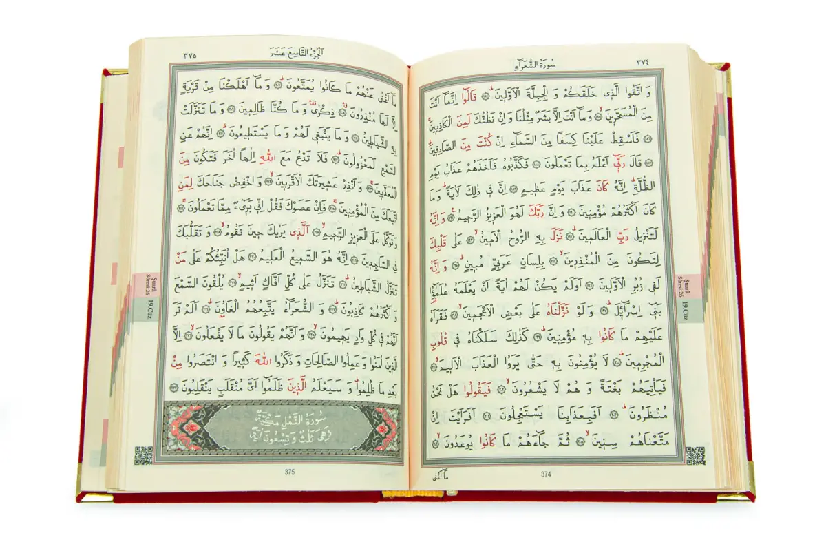 Kadife Kutulu Kuran-ı Kerim (Çanta Boy, Ayyıldız, Kırmızı) - 5