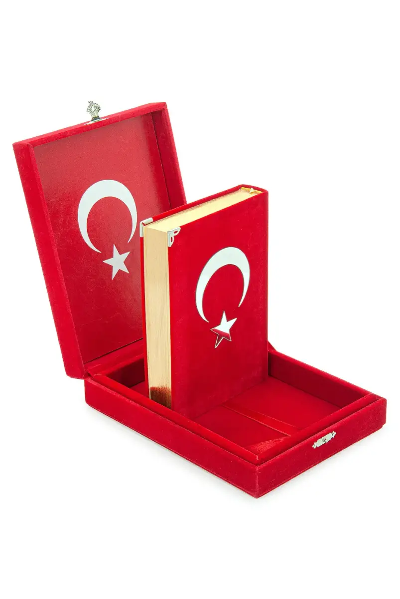 Kadife Kutulu Kuran-ı Kerim (Hafız Boy, Ayyıldız, Kırmızı) - 1
