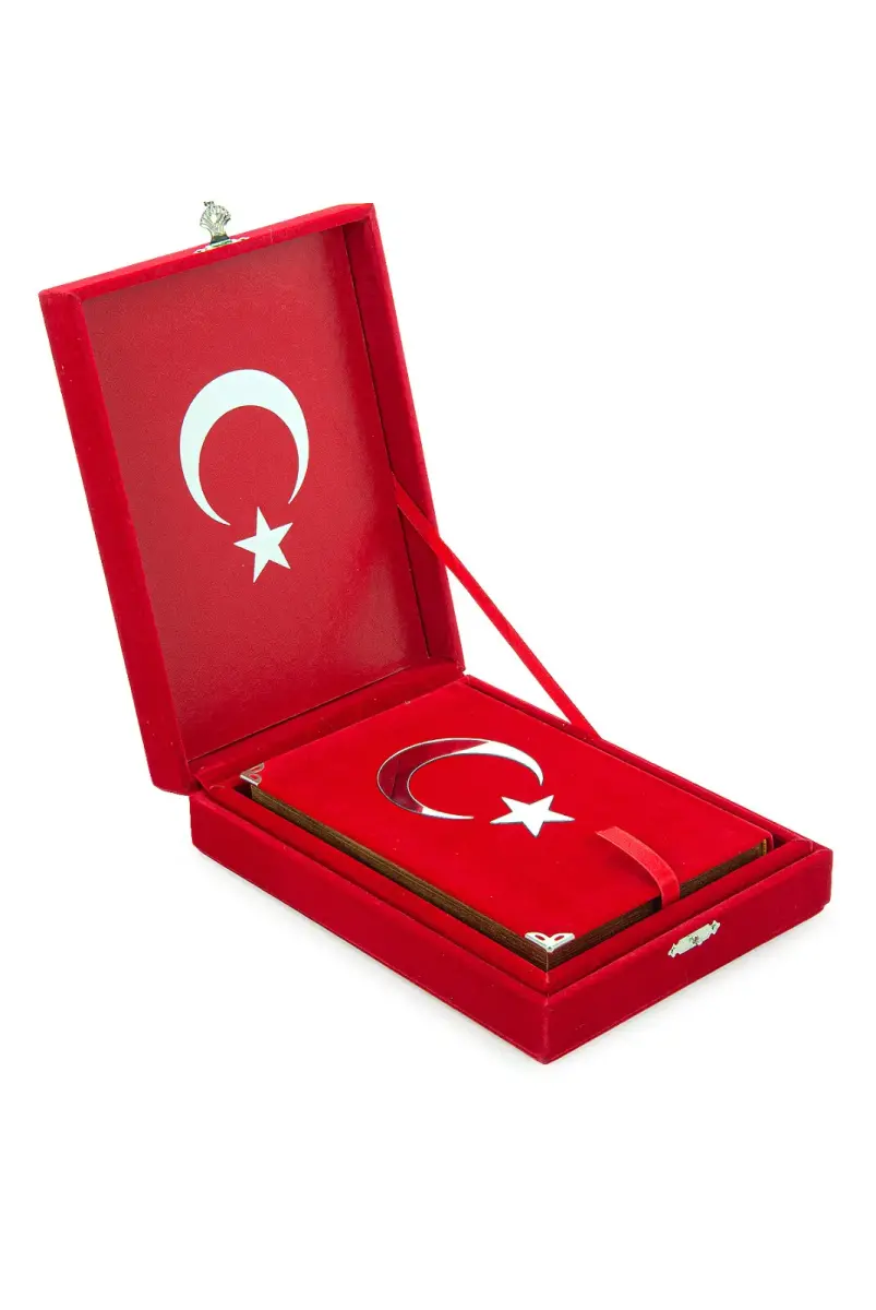 Kadife Kutulu Kuran-ı Kerim (Hafız Boy, Ayyıldız, Kırmızı) - 2