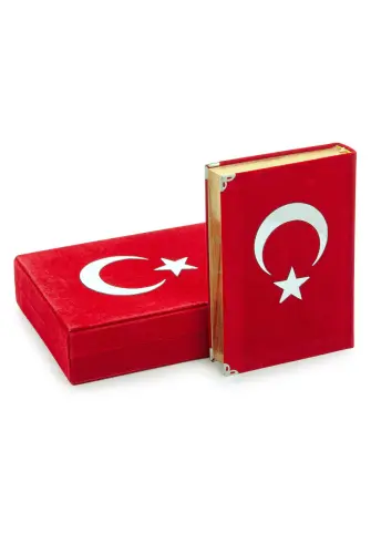Kadife Kutulu Kuran-ı Kerim (Hafız Boy, Ayyıldız, Kırmızı) - 6