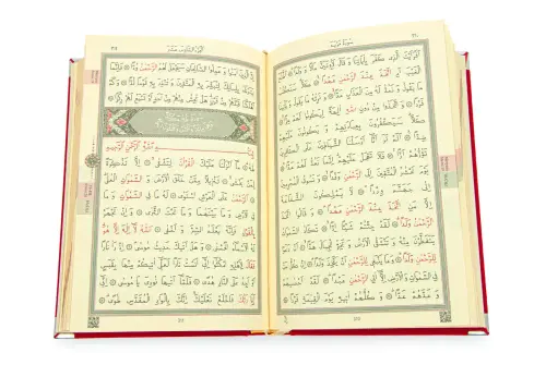 Kadife Kutulu Kuran-ı Kerim (Hafız Boy, Ayyıldız, Kırmızı) - 7
