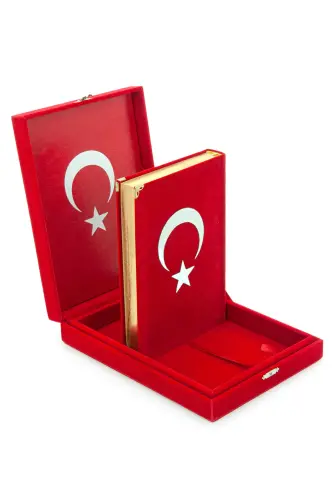 Kadife Kutulu Kuranı Kerim (Orta Boy Ayyıldız Kırmızı) - 1