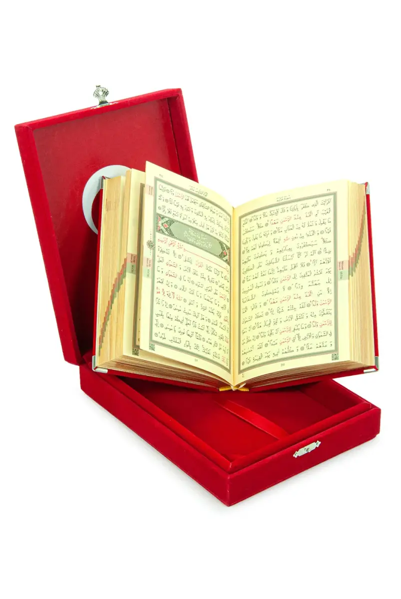 Kadife Kutulu Kuranı Kerim (Orta Boy Ayyıldız Kırmızı) - 3