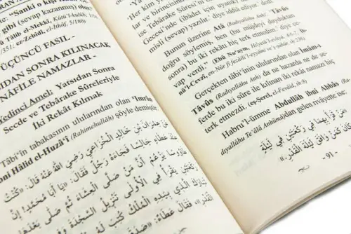 Kadir Gecesini İhya Sevabı Kazandıran Ameller - 4