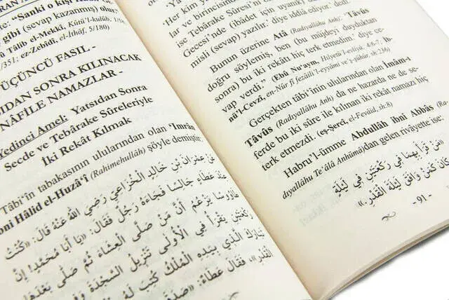 Kadir Gecesini İhya Sevabı Kazandıran Ameller - 4