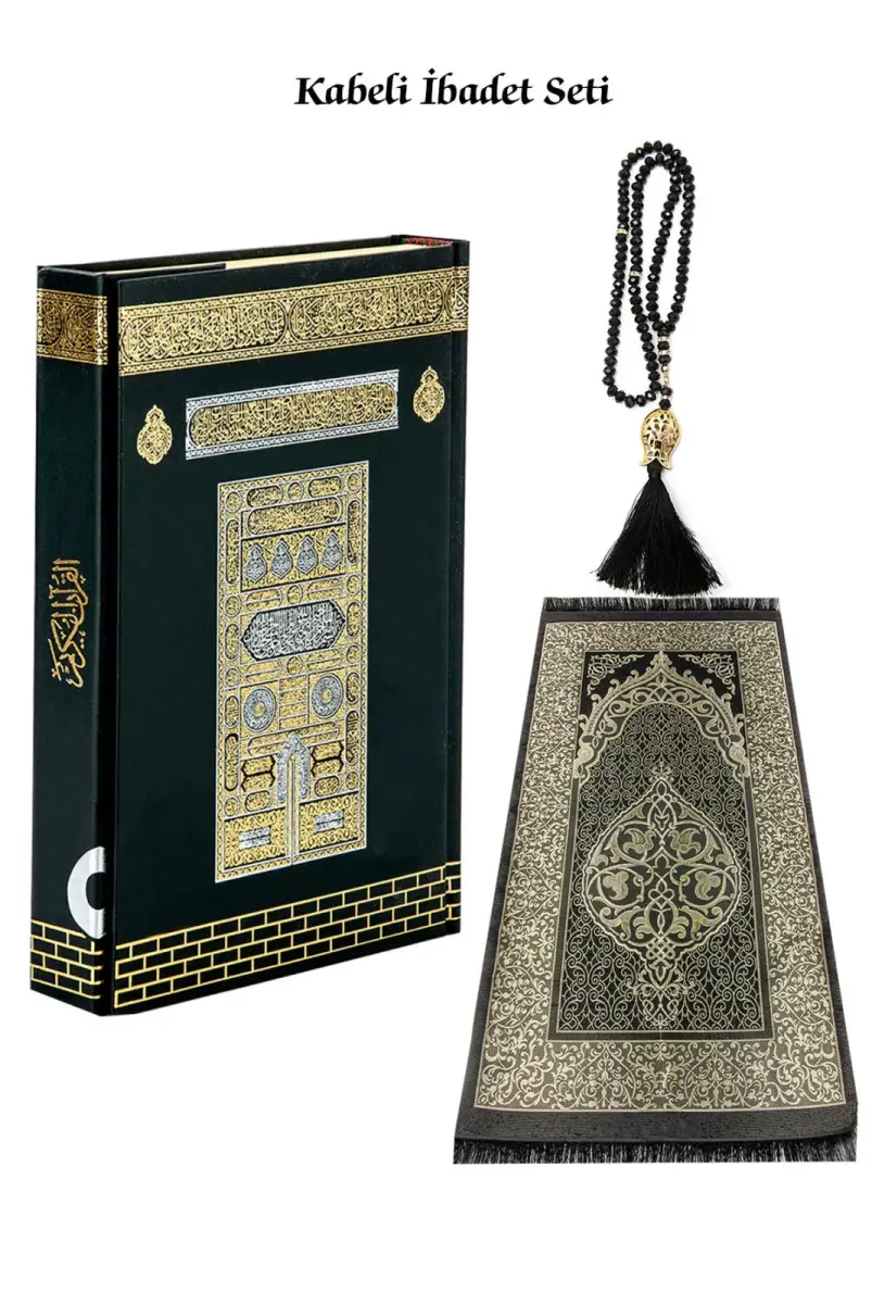 Kabeli Worship Set - 1