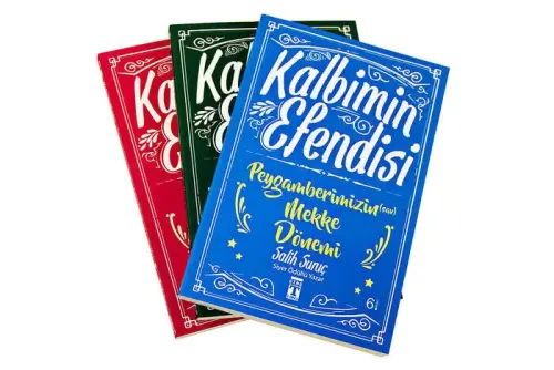 Kalbimin Efendisi - Salih Suruç - 9