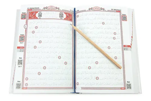 Kalemle Yazılabilen Orta Boy Gölgeli Kuranı Kerim Beyaz - 4